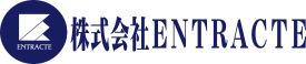 エアコンクリーニングのENTRACTE